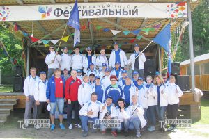 IMG_0118-сайт