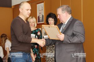 IMG_0981-сайт