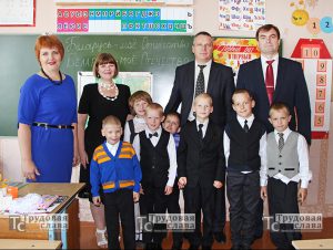 IMG_9771-сайт