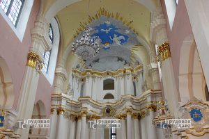 IMG_1248