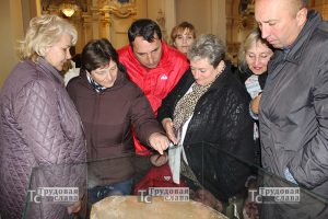 IMG_1268