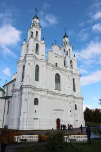 IMG_1293