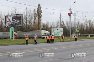 IMG_1404
