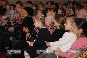 IMG_1684