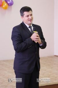 IMG_1925