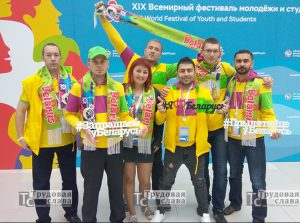 IMG_20171018_160639-сайт