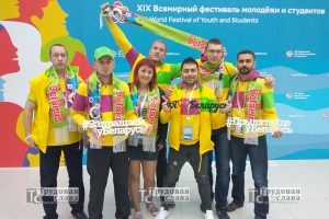 IMG_20171018_160639-сайт