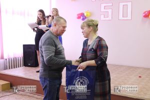 IMG_2192