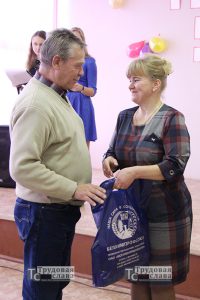 IMG_2197