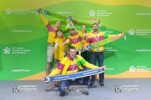 IMG_20171021_113847-сайт