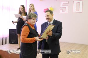 IMG_2018-сайт