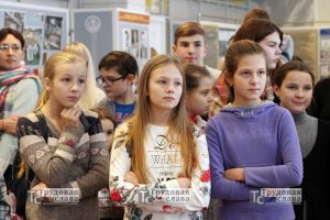 IMG_2614
