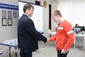 IMG_2850