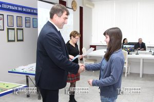 IMG_2890