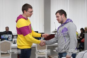 IMG_2929
