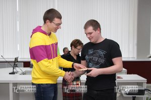 IMG_2934