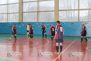 IMG_1496