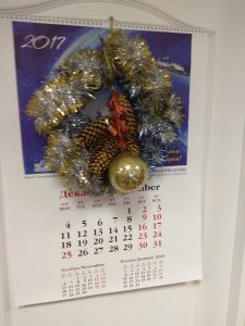 IMG_20171229_101031