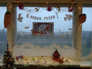 IMG_20171229_101106