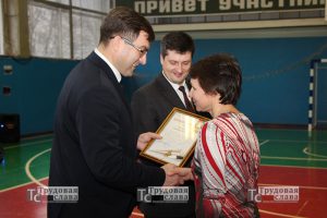 IMG_5387