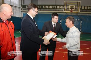 IMG_5443