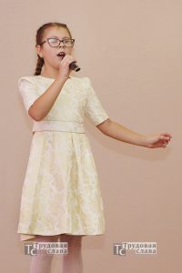 IMG_5720