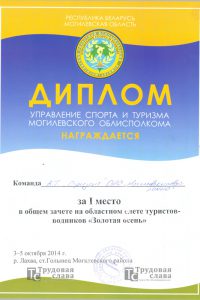 5171_-107_3786