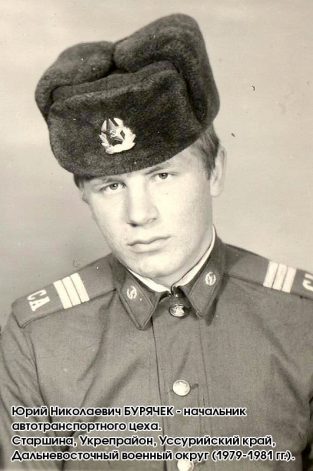 5766_-105_4422