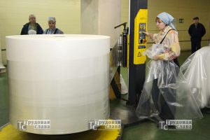 IMG_7057