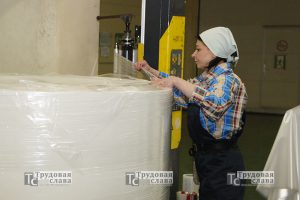 IMG_7109