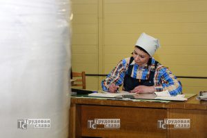 IMG_7115