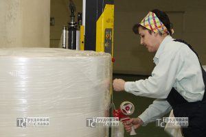 IMG_7122