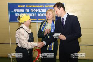 IMG_7181