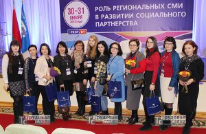 IMG_2214 (2)