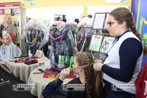IMG_7390