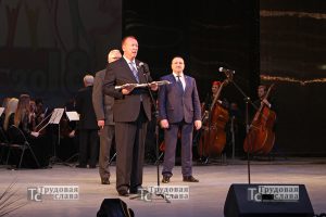 IMG_7519