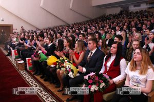 IMG_7585
