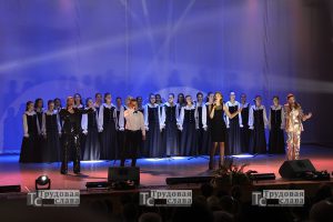 IMG_7629