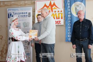 IMG_8611
