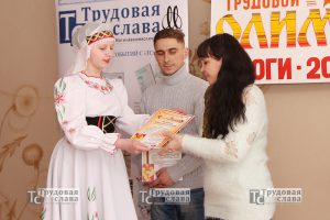 IMG_8643