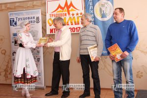 IMG_8692