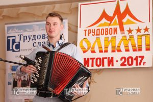 IMG_8730