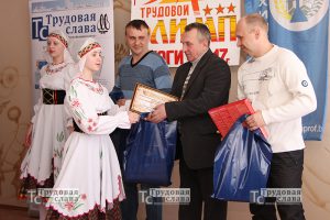IMG_8745