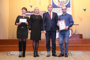 IMG_0948