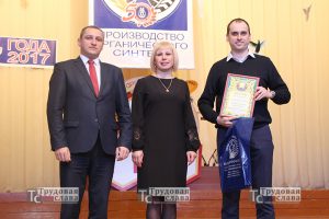 IMG_0980