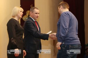 IMG_1090