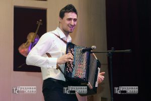 IMG_1261