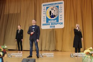 IMG_9037