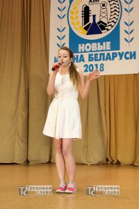 IMG_9058