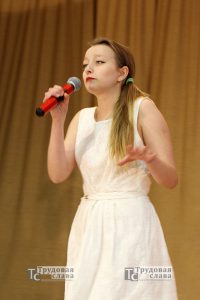 IMG_9060